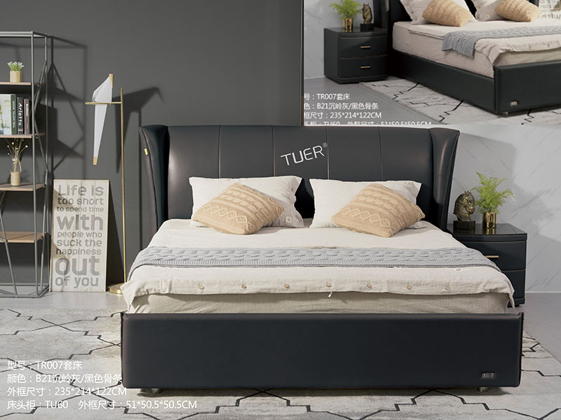 休闲时尚系列 TR0...