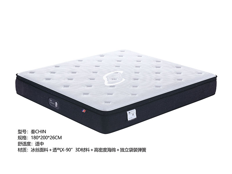 席梦思床垫秦