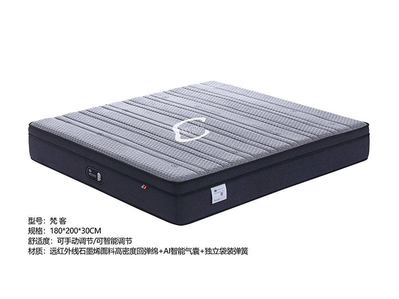 席梦思床垫梵客