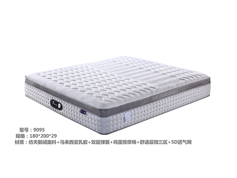 席梦思9095床垫