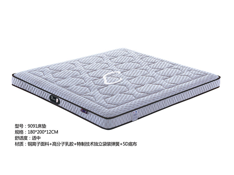 席梦思9091床垫