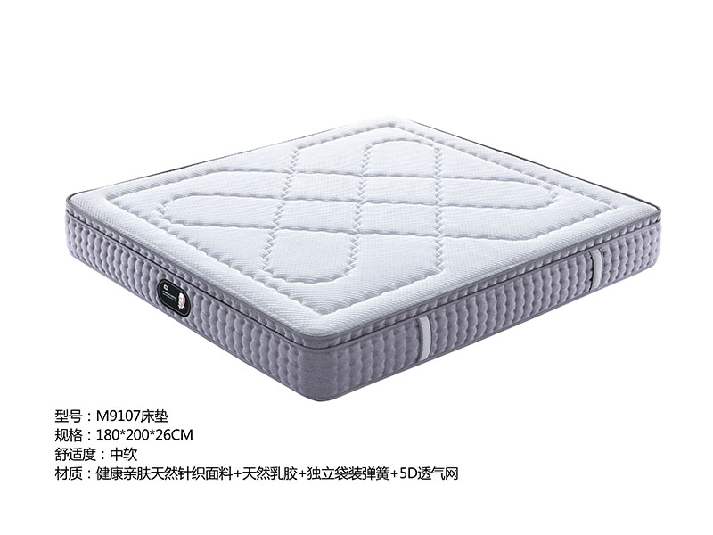 席梦思9107床垫
