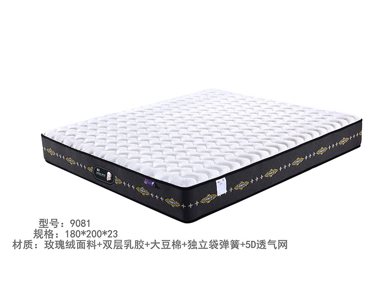 席梦思9081床垫