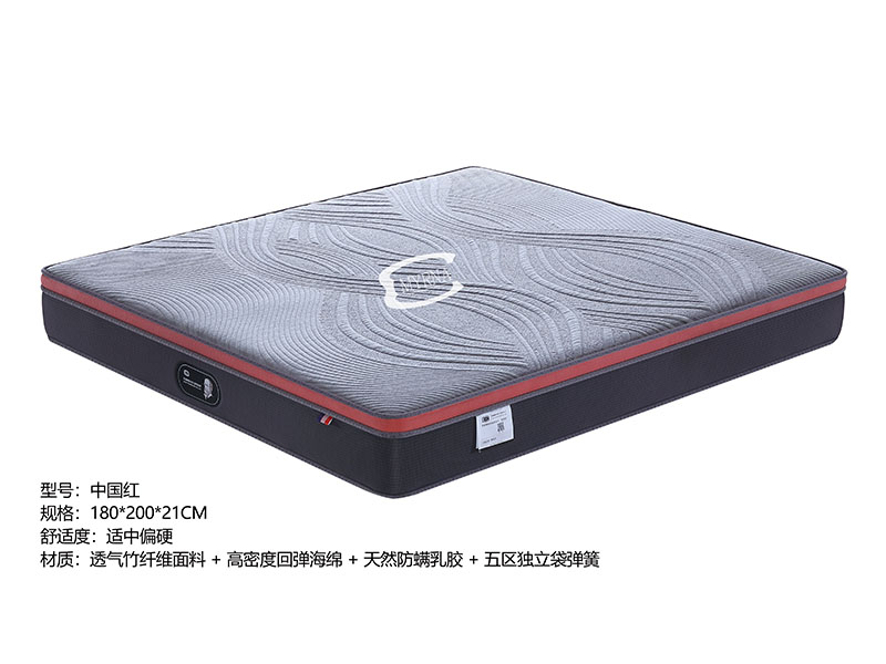 席梦思床垫中国红