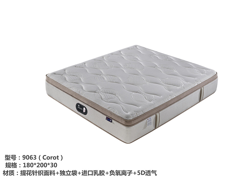 席梦思9063床垫