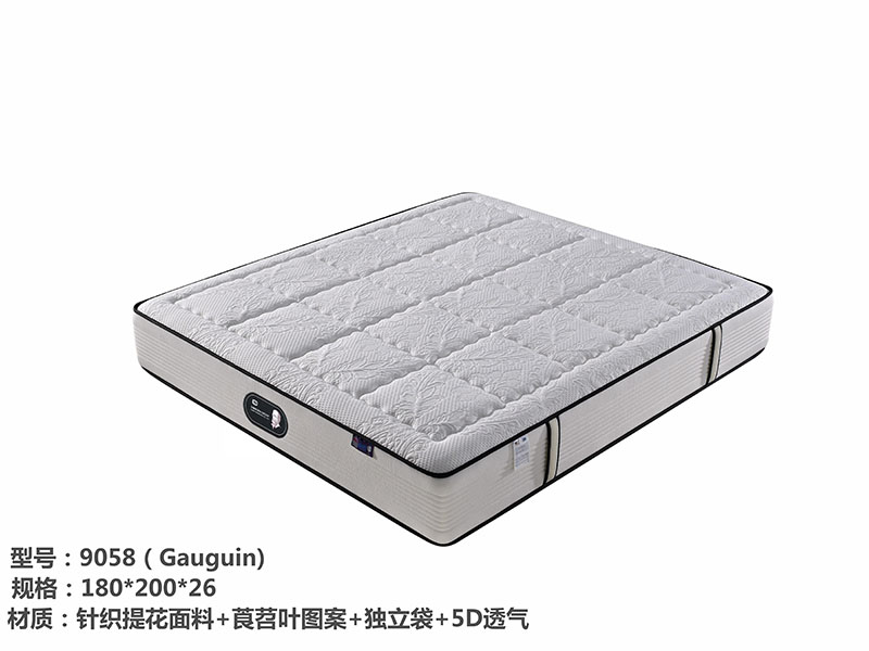 席梦思9058床垫