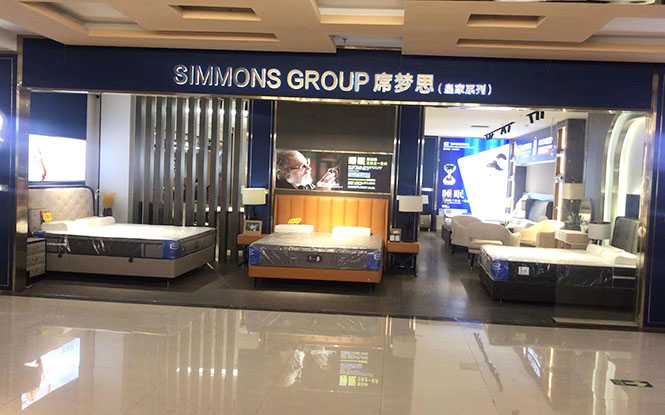 深圳专卖店