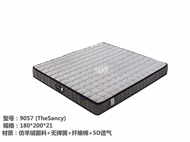 席梦思9057床垫