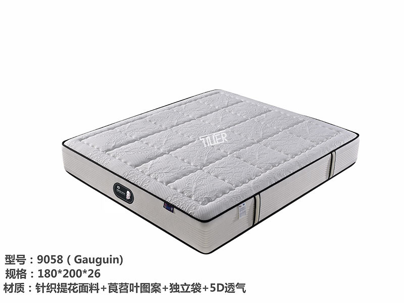 席梦思9058床垫